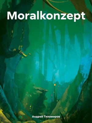 cover image of Moralkonzept